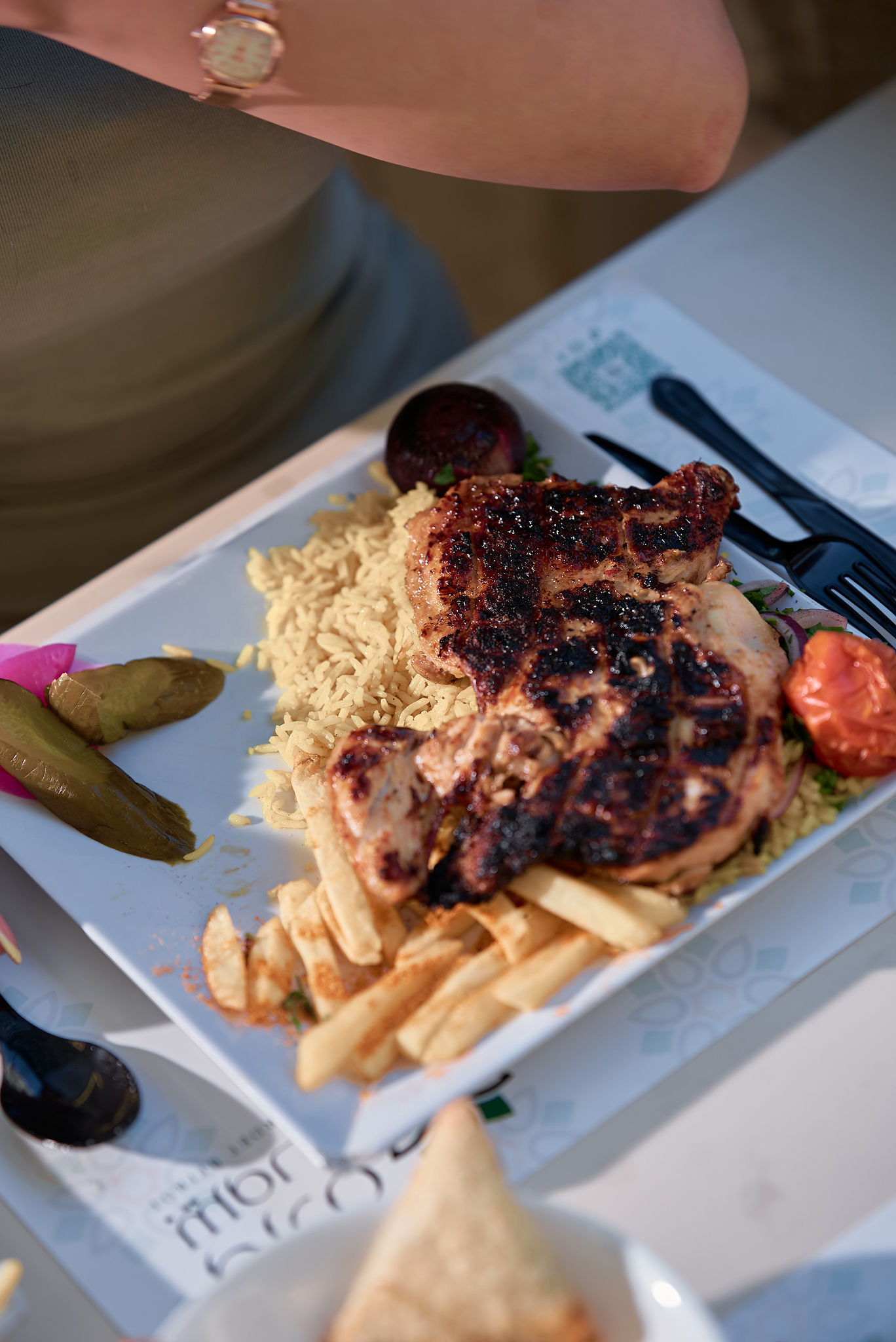 Half Chicken - نصف دجاجة