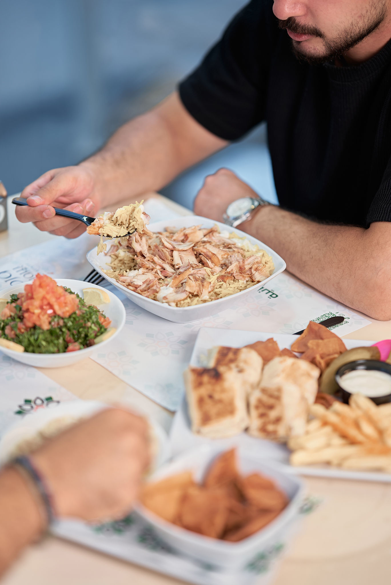 Chicken Shawarma Fatteh - فتة شاورما دجاج